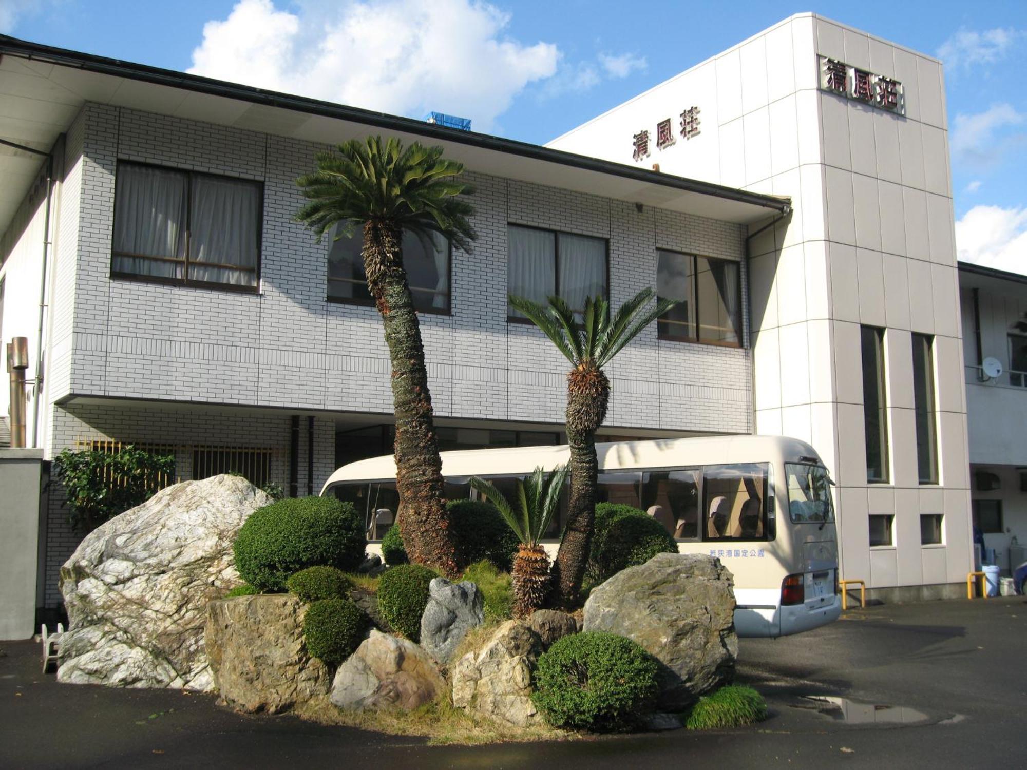 Seifuso Hotel Wakasa Zewnętrze zdjęcie